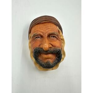 BOSSONS - PERSIAN, HAND-PAINTED CHALKWARE HEAD, MADE IN ENGLAND
